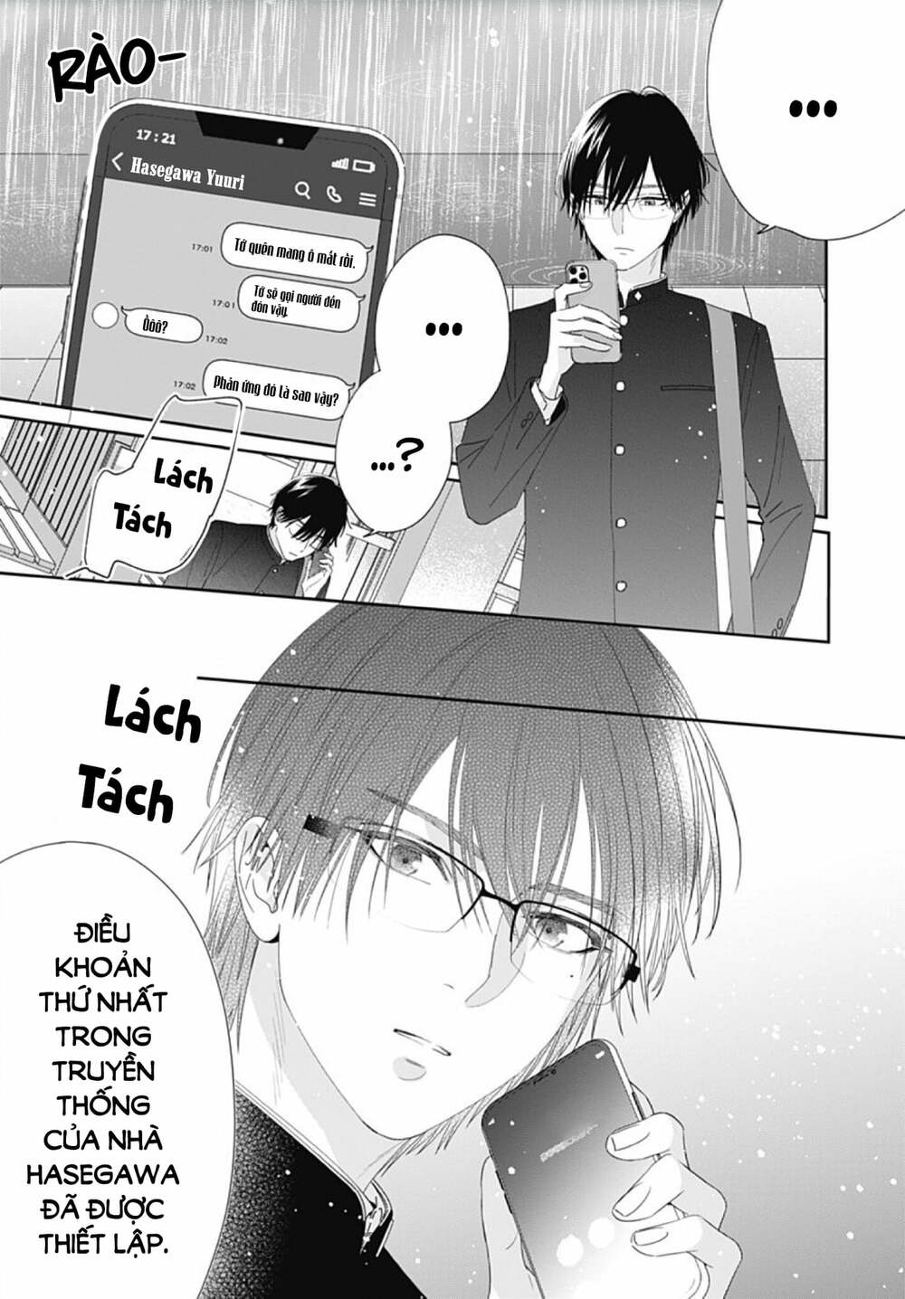 Hayaku Shitai Futari Chapter 5 - Trang 2