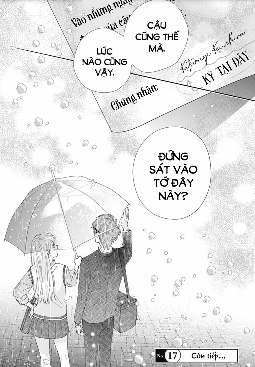 Hayaku Shitai Futari Chapter 5 - Trang 2