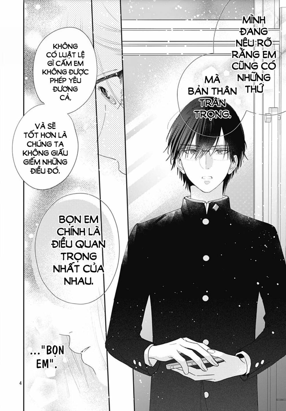 Hayaku Shitai Futari Chapter 5 - Trang 2