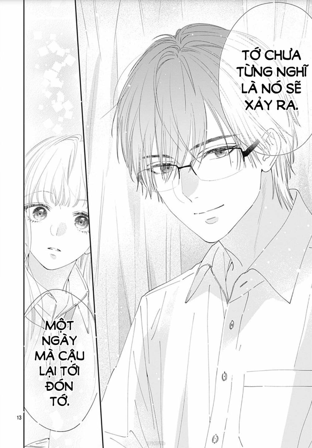 Hayaku Shitai Futari Chapter 6 - Trang 2