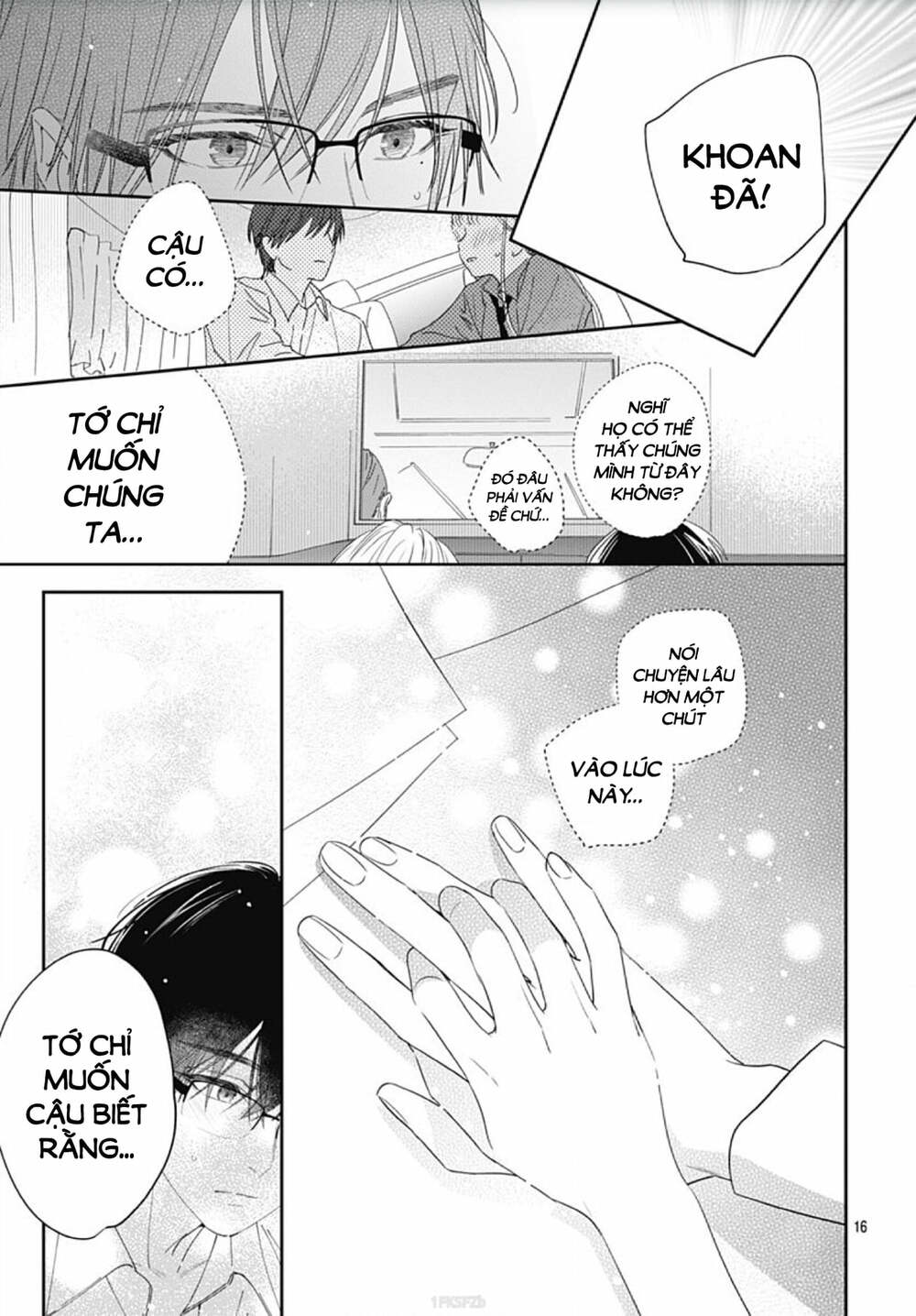 Hayaku Shitai Futari Chapter 6 - Trang 2