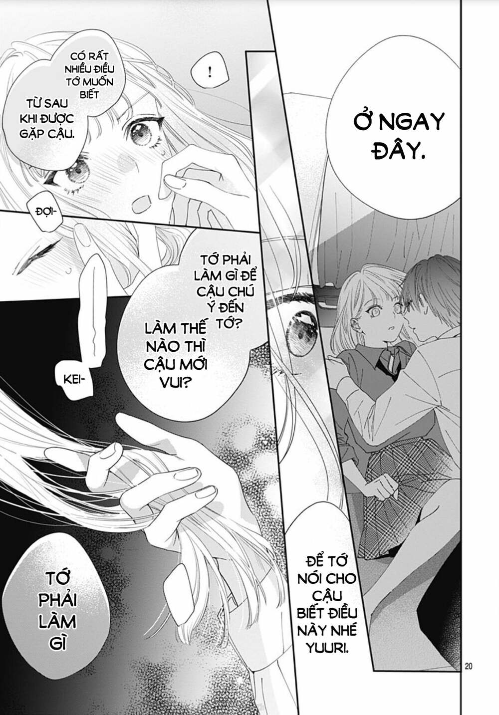 Hayaku Shitai Futari Chapter 6 - Trang 2