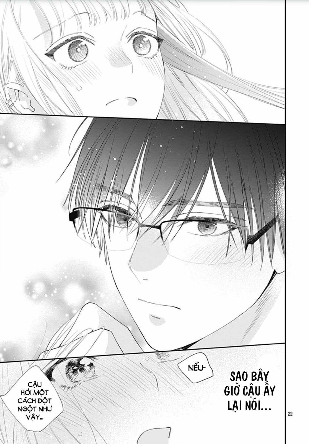 Hayaku Shitai Futari Chapter 6 - Trang 2