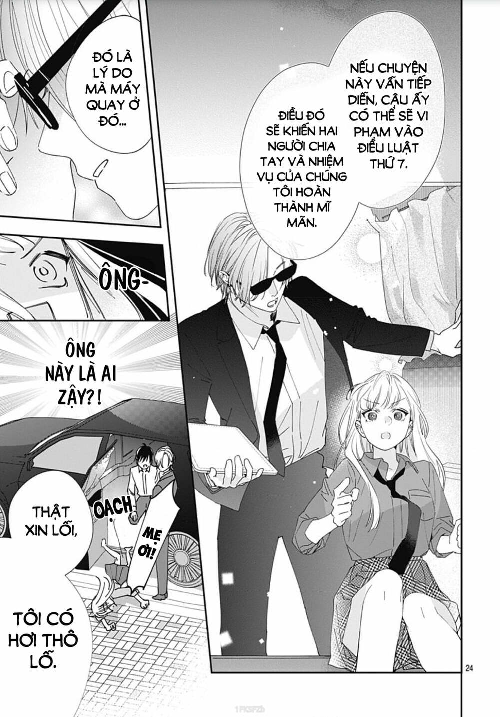 Hayaku Shitai Futari Chapter 6 - Trang 2