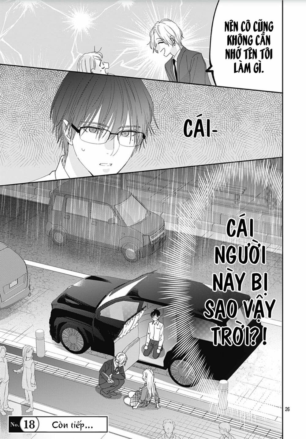 Hayaku Shitai Futari Chapter 6 - Trang 2