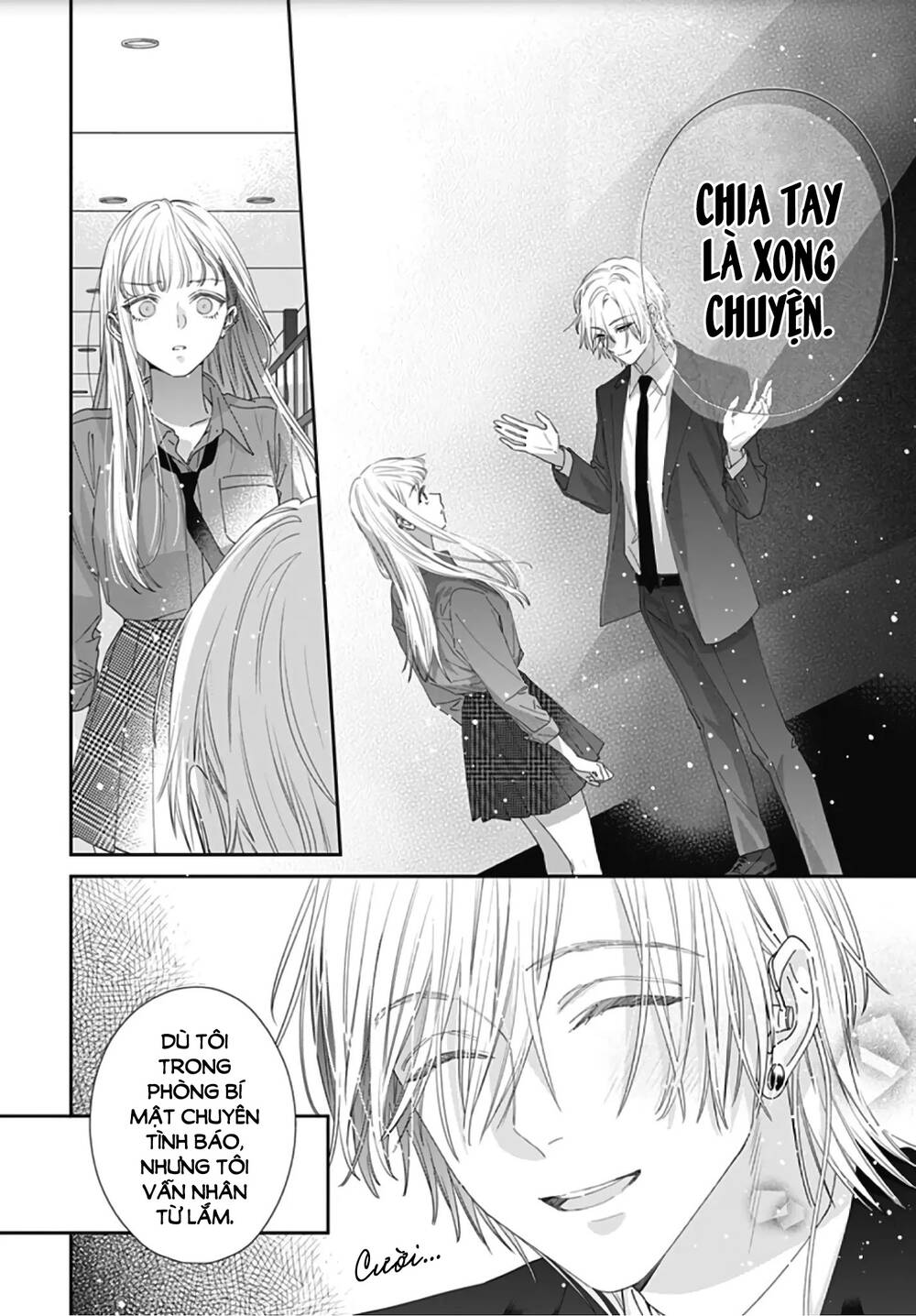 Hayaku Shitai Futari Chapter 7 - Trang 2