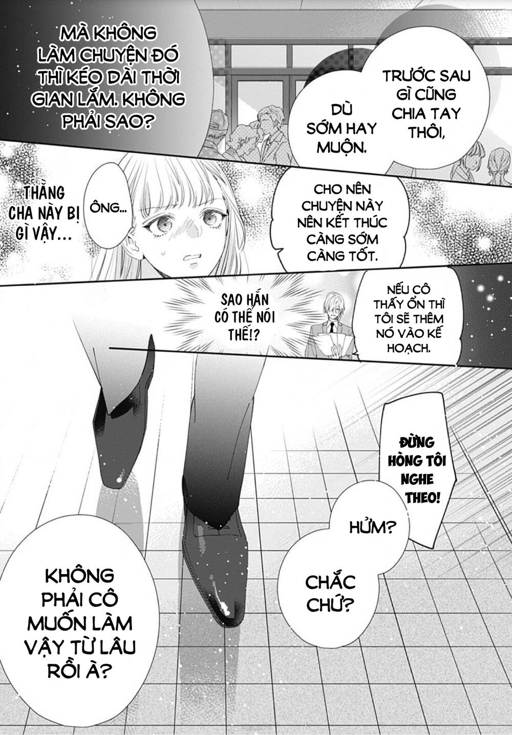 Hayaku Shitai Futari Chapter 7 - Trang 2