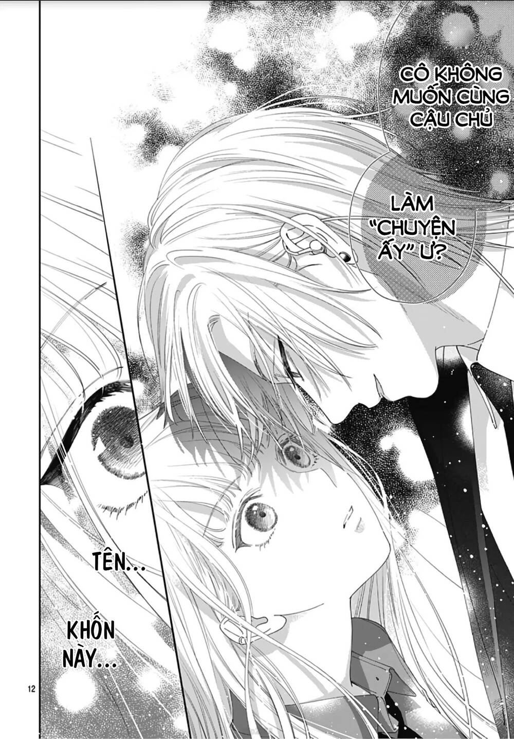 Hayaku Shitai Futari Chapter 7 - Trang 2