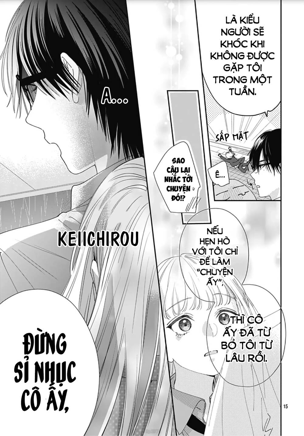 Hayaku Shitai Futari Chapter 7 - Trang 2