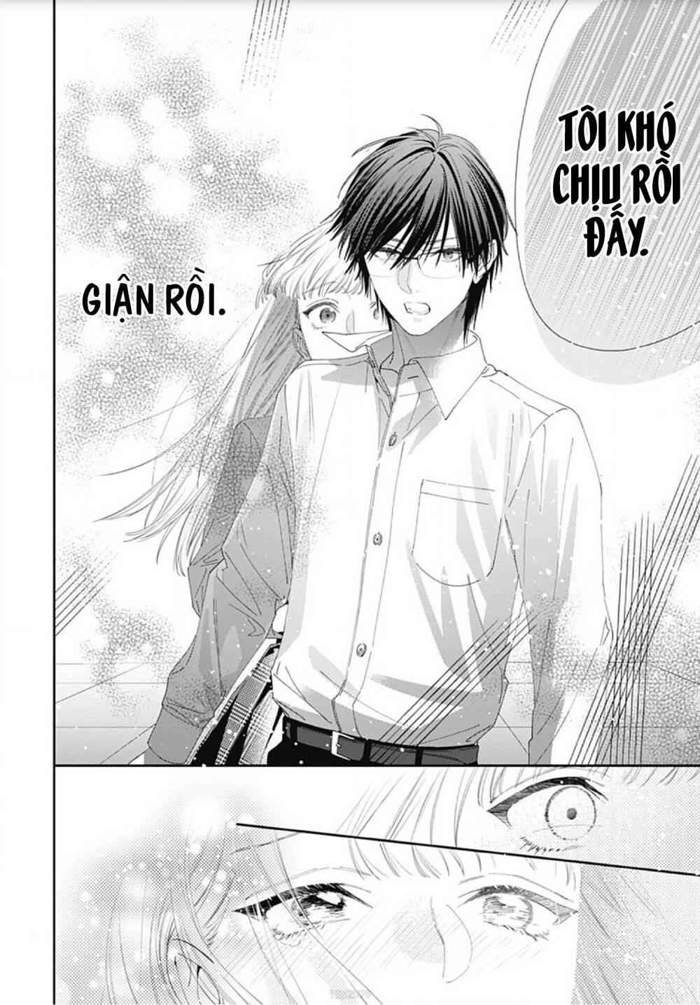 Hayaku Shitai Futari Chapter 7 - Trang 2