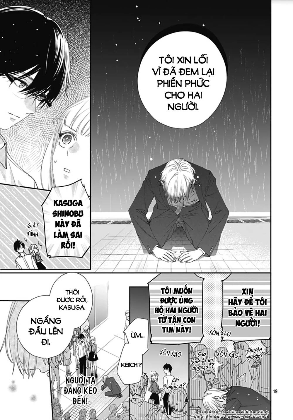 Hayaku Shitai Futari Chapter 7 - Trang 2