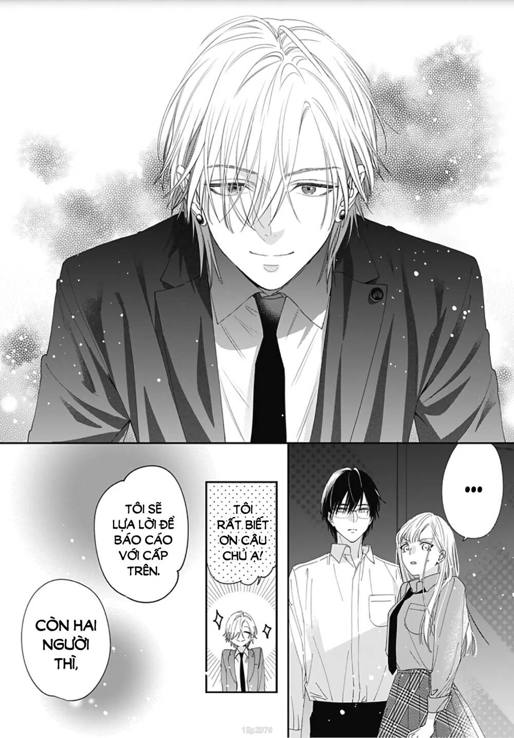 Hayaku Shitai Futari Chapter 7 - Trang 2