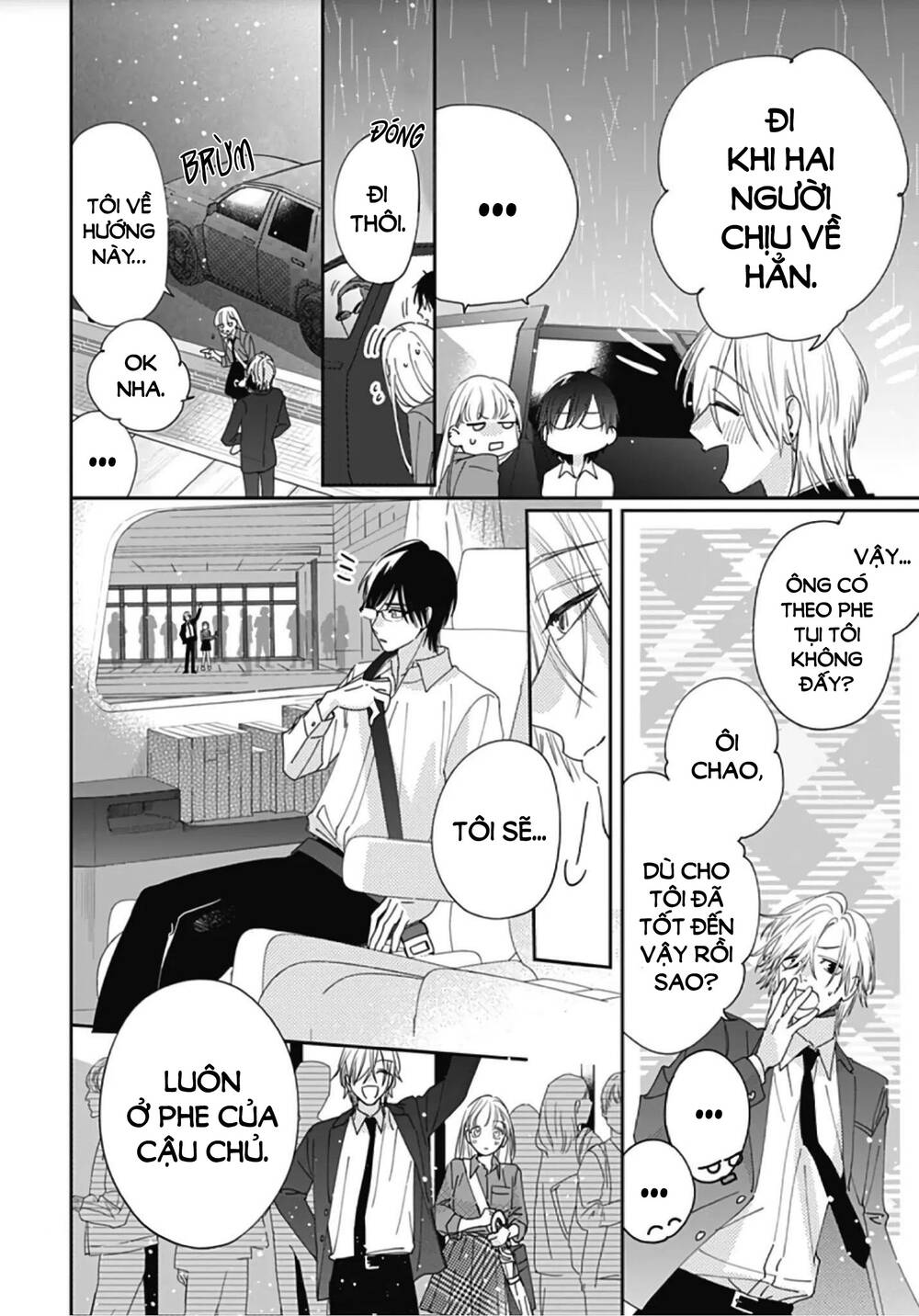 Hayaku Shitai Futari Chapter 7 - Trang 2