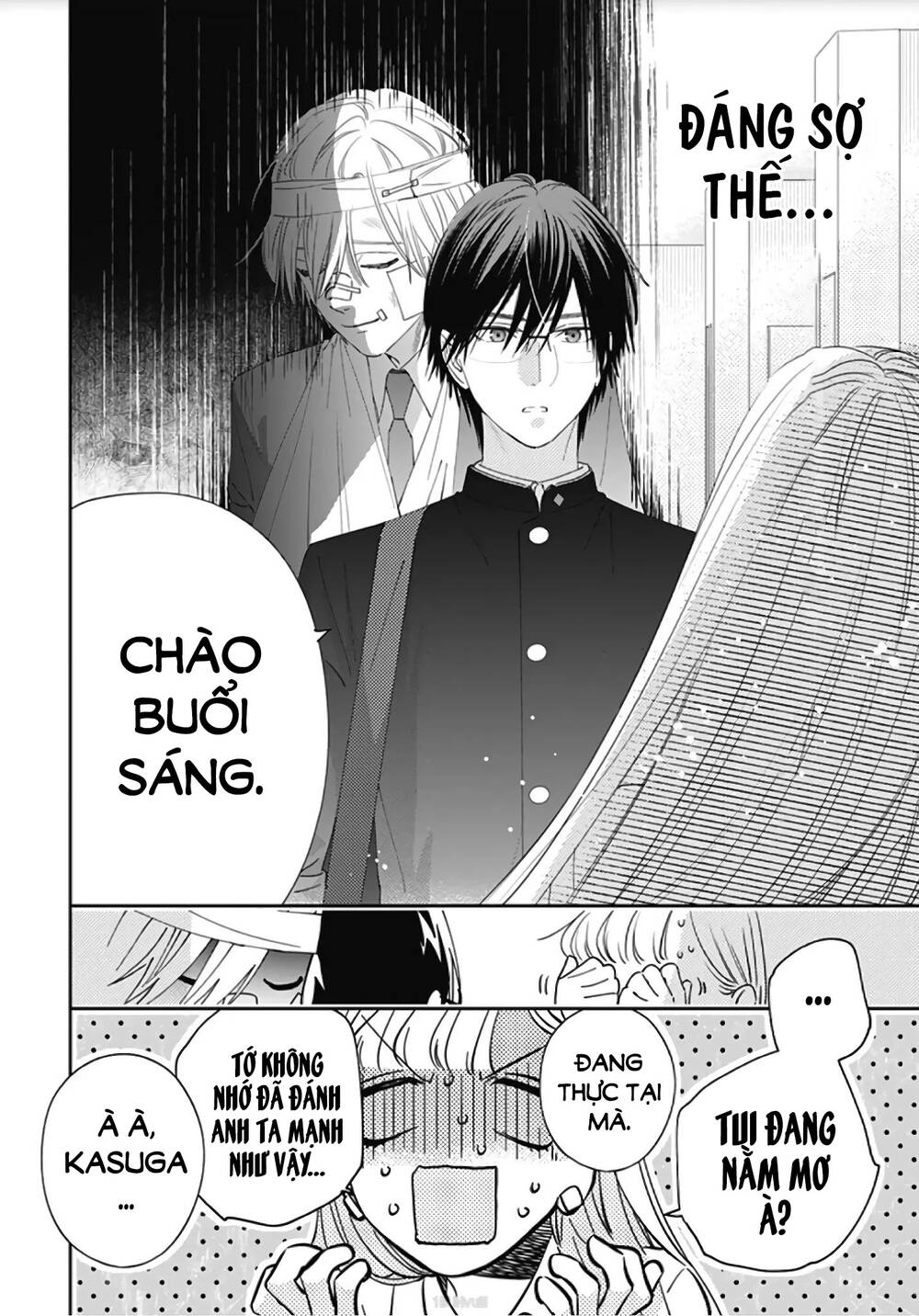 Hayaku Shitai Futari Chapter 8 - Trang 2