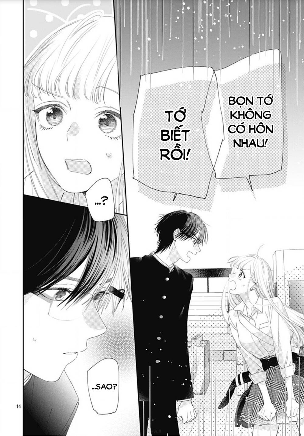 Hayaku Shitai Futari Chapter 8 - Trang 2