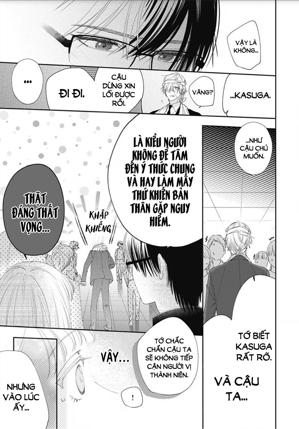 Hayaku Shitai Futari Chapter 8 - Trang 2