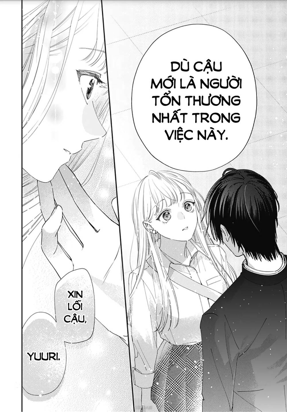 Hayaku Shitai Futari Chapter 8 - Trang 2