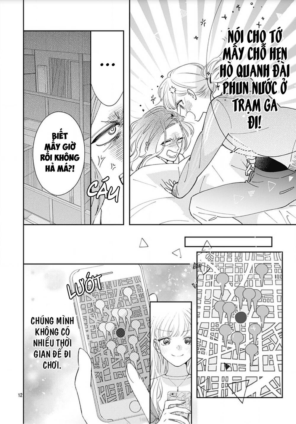 Hayaku Shitai Futari Chapter 9 - Trang 2