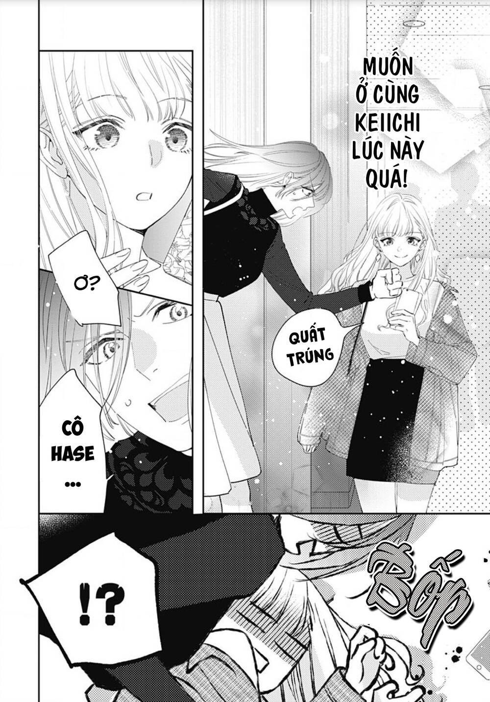 Hayaku Shitai Futari Chapter 9 - Trang 2