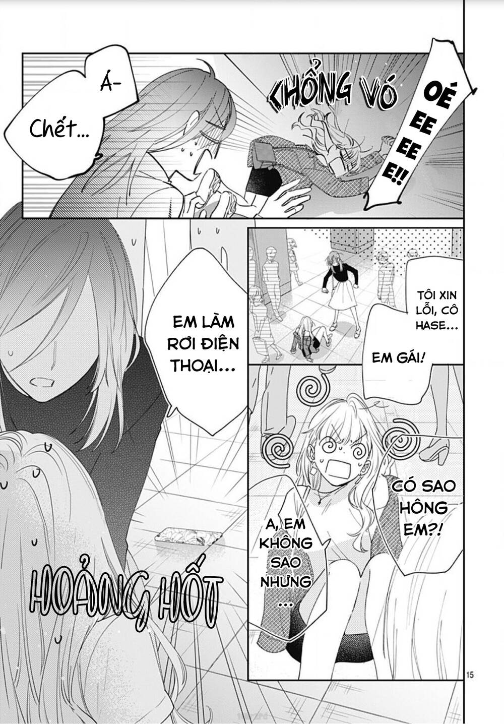 Hayaku Shitai Futari Chapter 9 - Trang 2