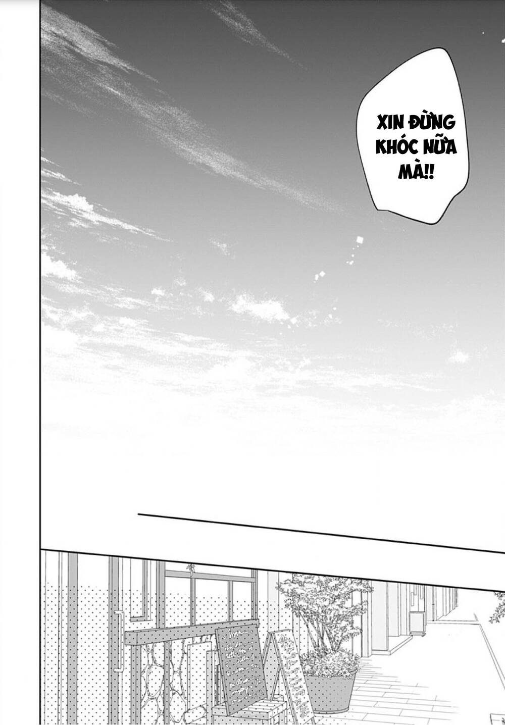 Hayaku Shitai Futari Chapter 9 - Trang 2