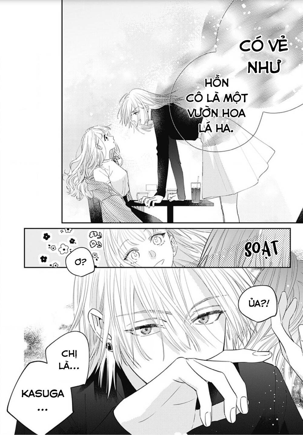Hayaku Shitai Futari Chapter 9 - Trang 2
