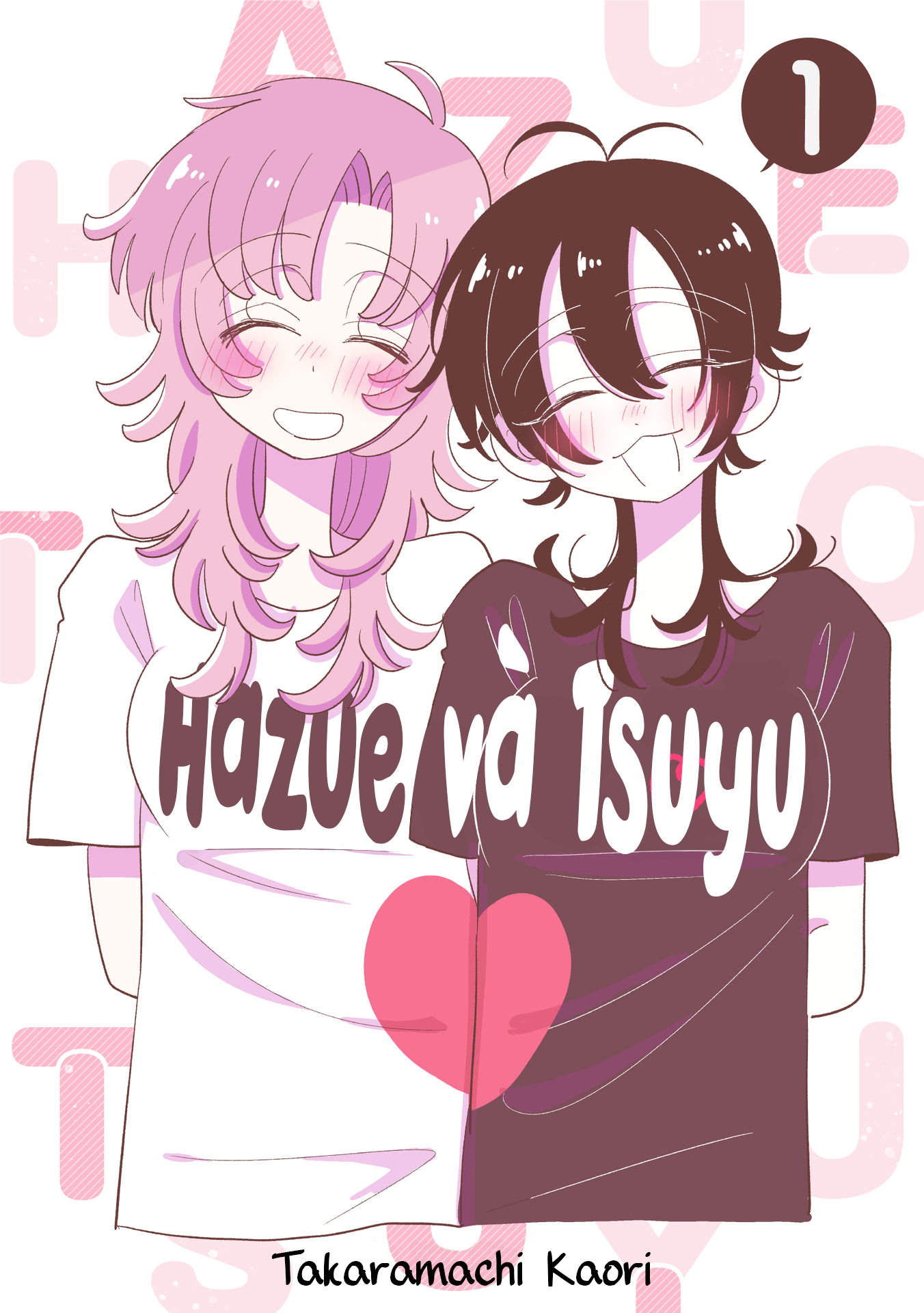Hazue And Tsuyu Chapter 1 - Trang 2