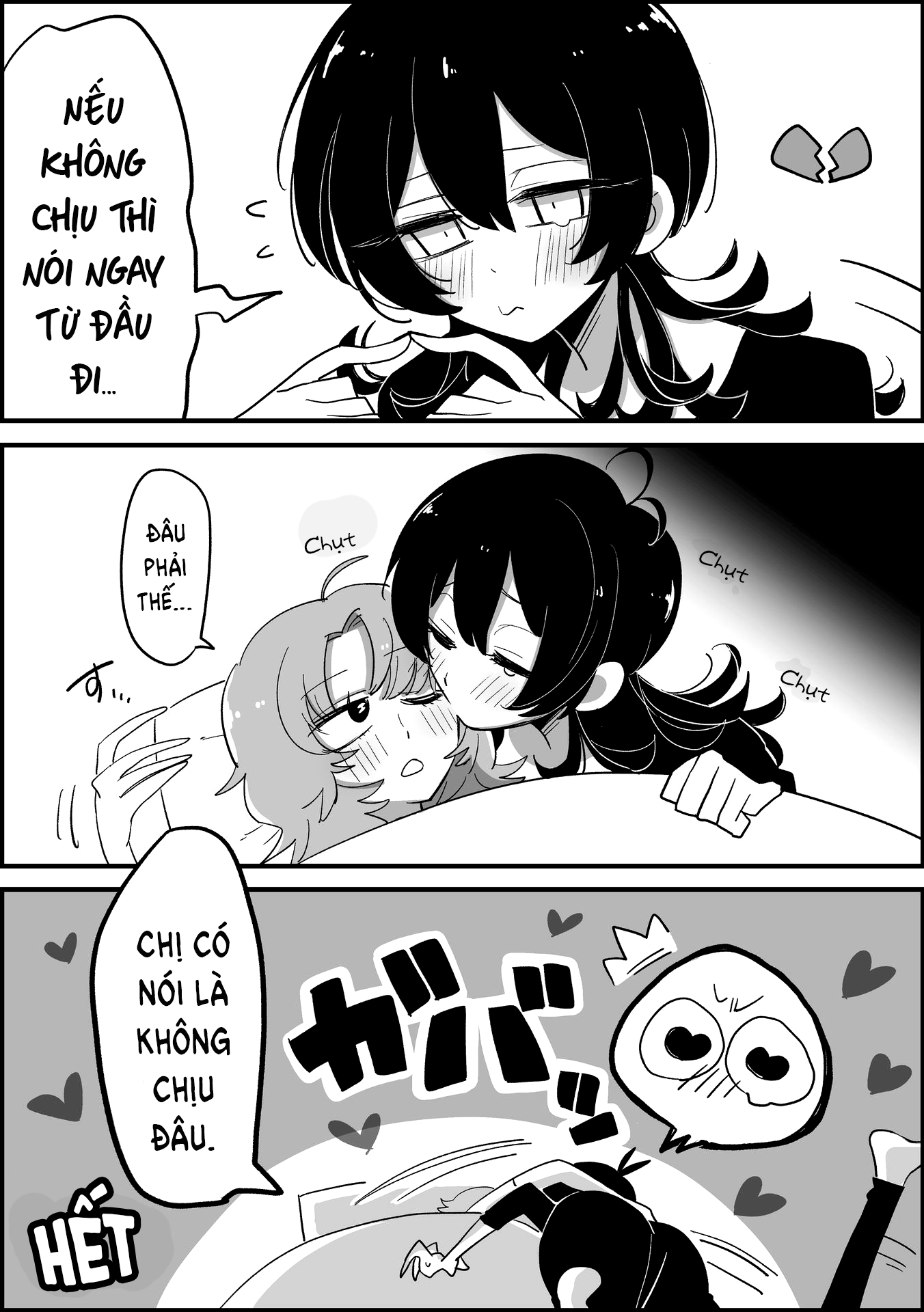 Hazue And Tsuyu Chapter 1 - Trang 2