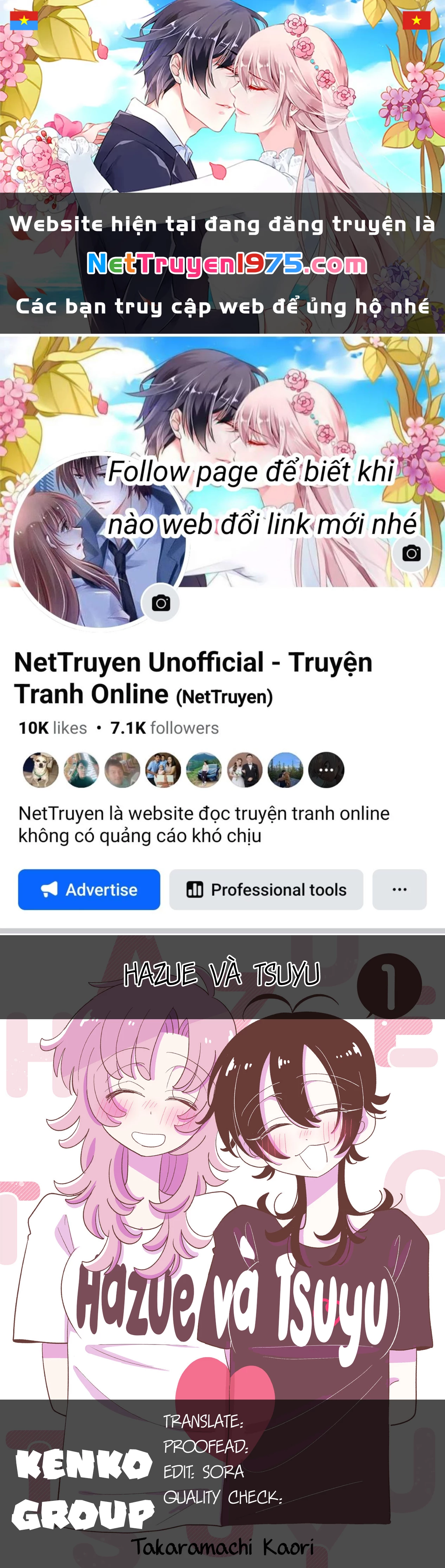 Hazue And Tsuyu Chapter 2 - Trang 2