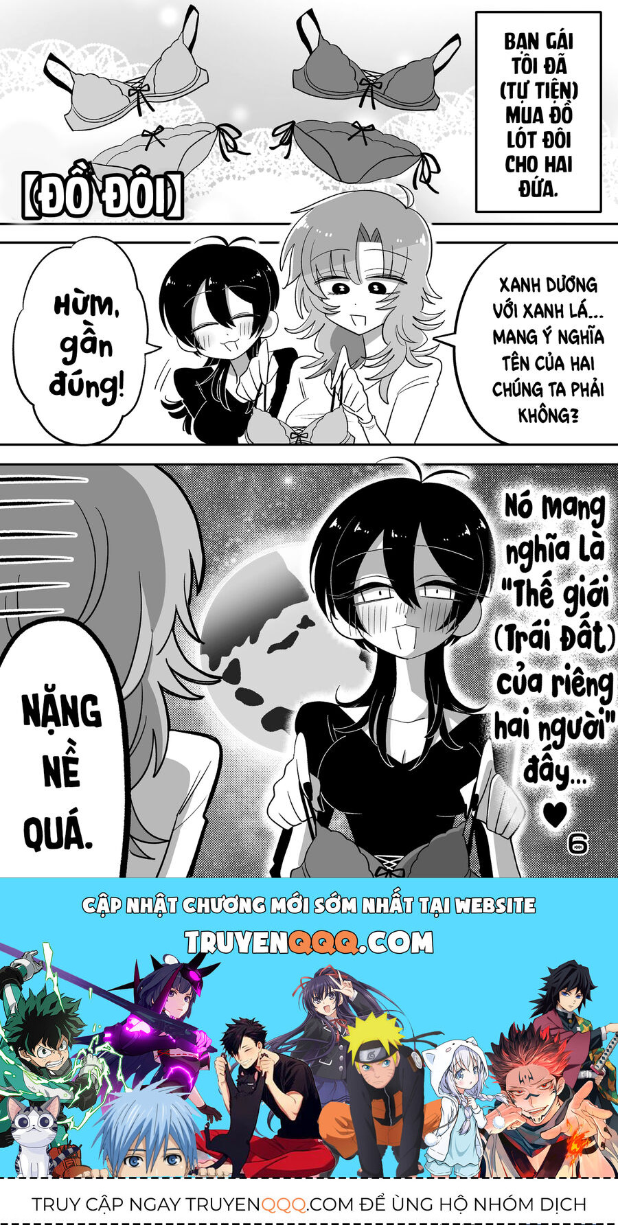 Hazue Và Tsuyu Chapter 12 - Trang 2