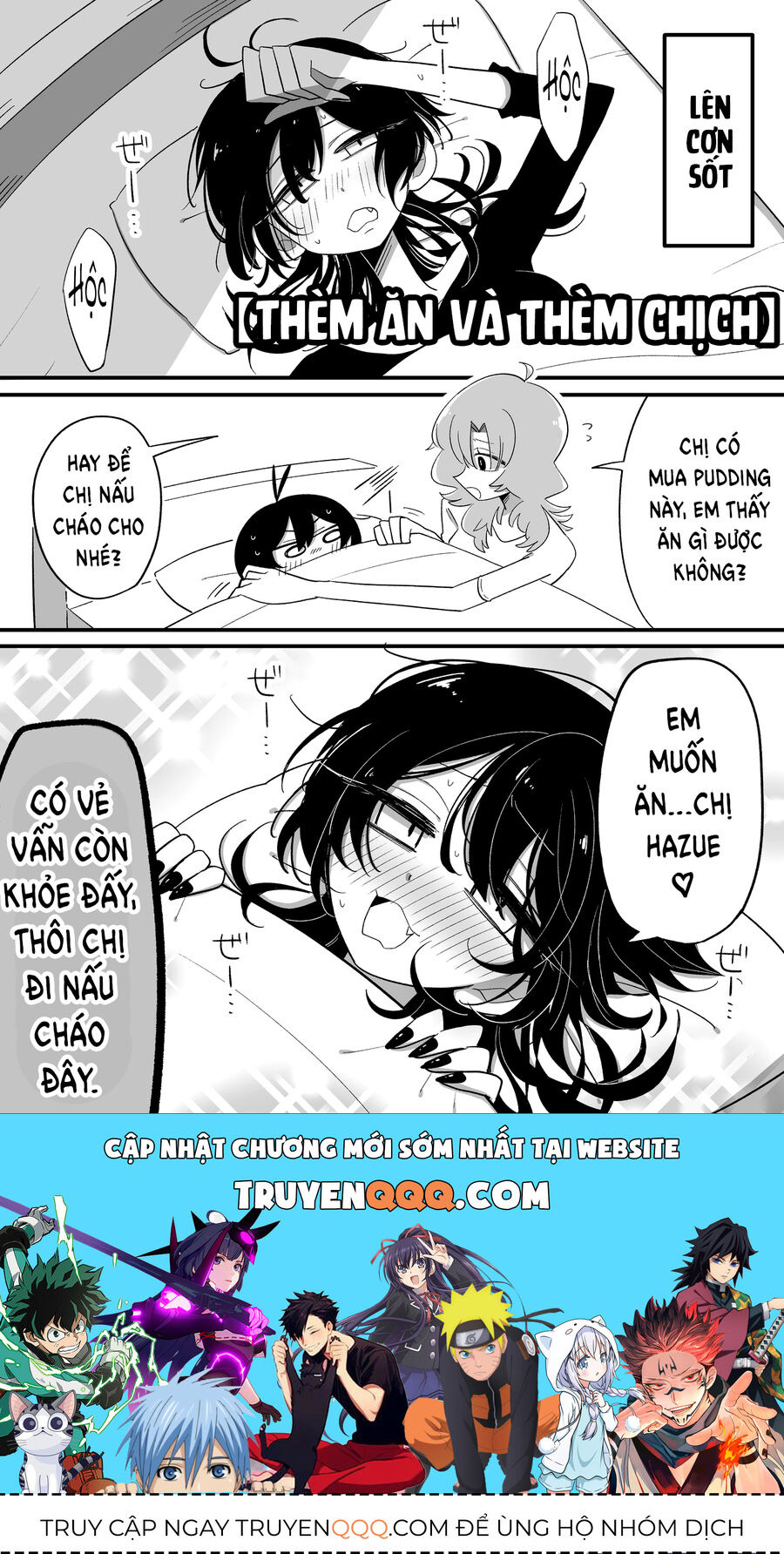 Hazue Và Tsuyu Chapter 3 - Trang 2