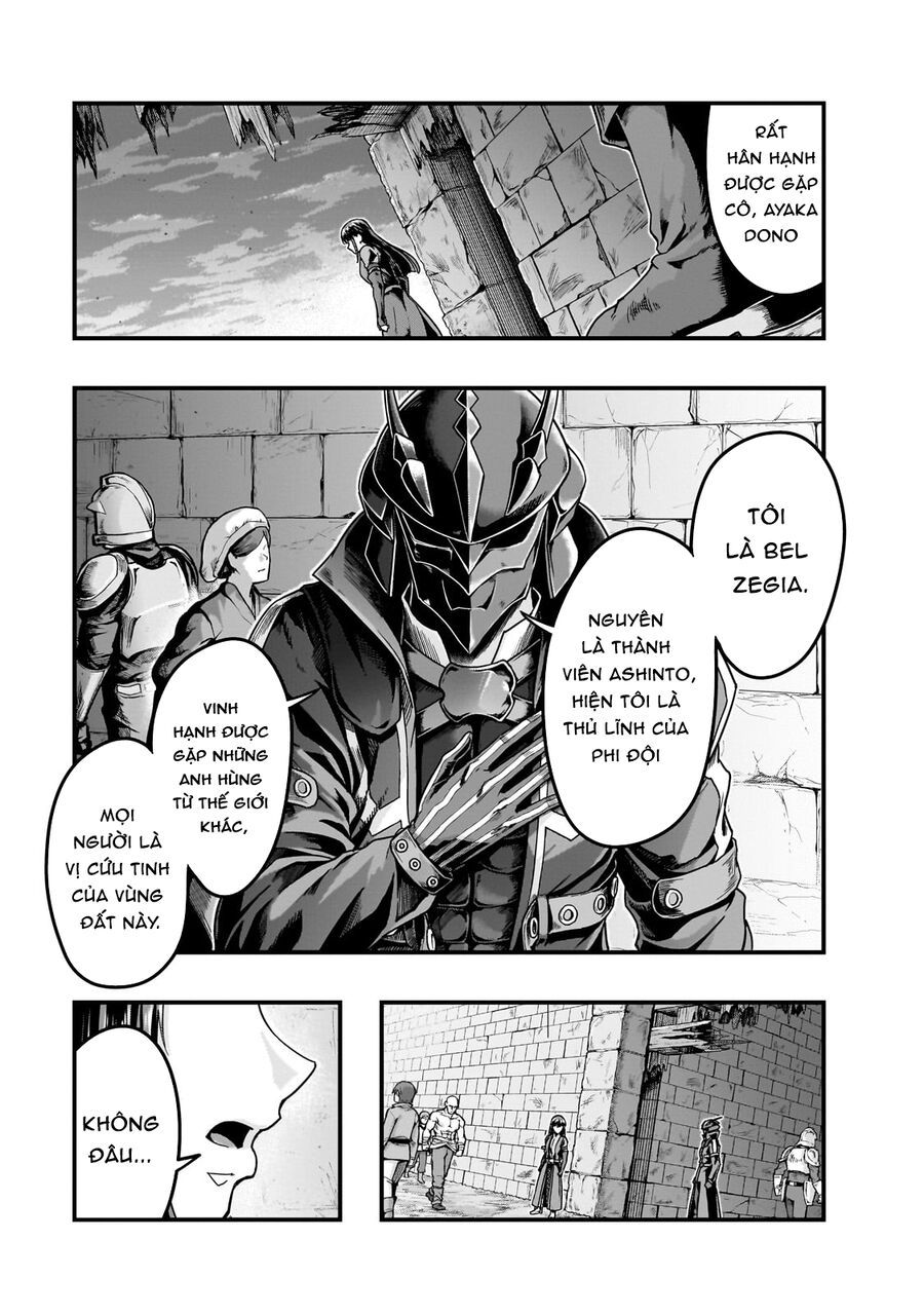 Hazure Waku No Joutai Ijou Skill De Saikyou Ni Natta Ore Ga Subete Wo Juurin Suru Made Chapter 56.5 - Trang 2
