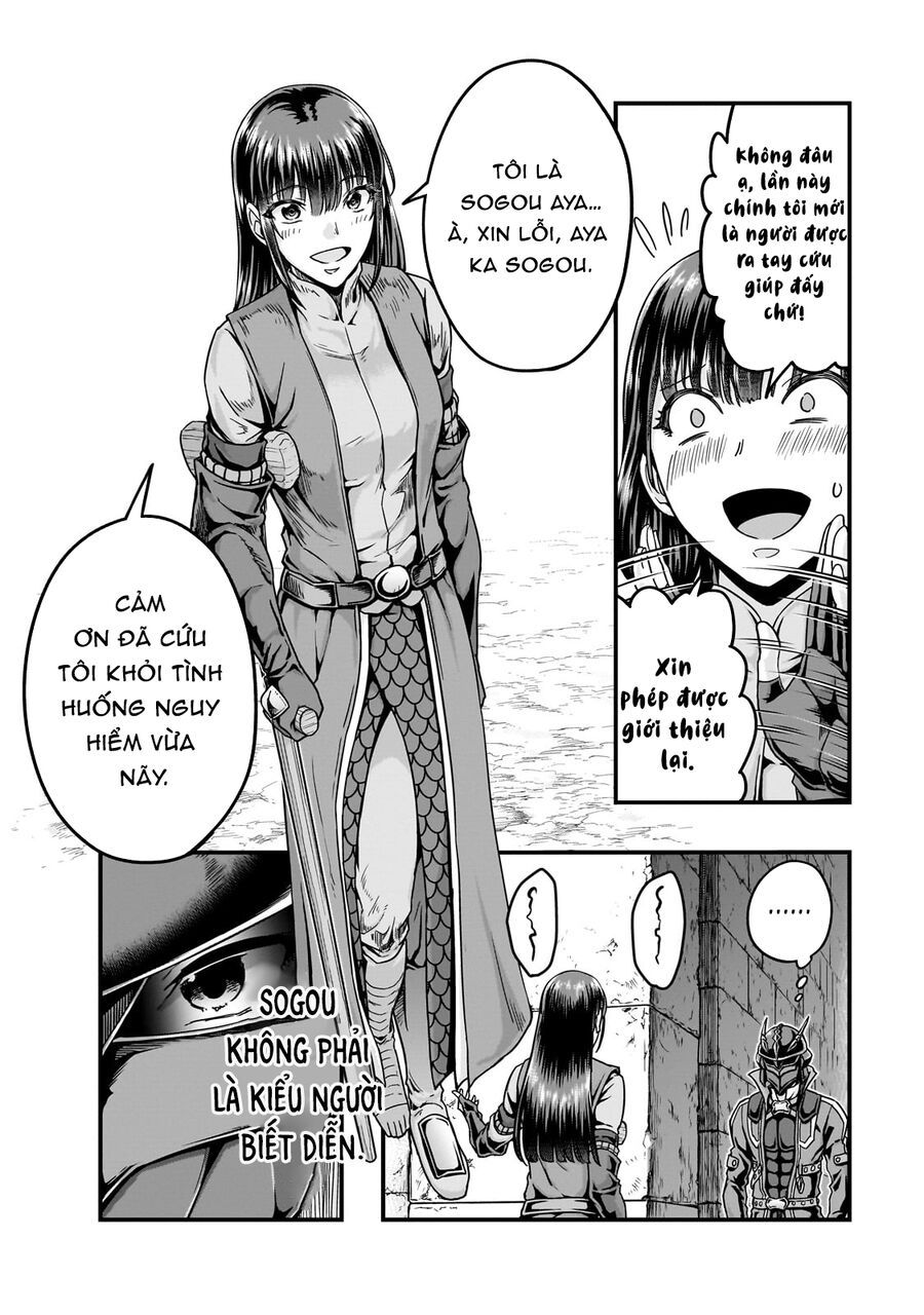 Hazure Waku No Joutai Ijou Skill De Saikyou Ni Natta Ore Ga Subete Wo Juurin Suru Made Chapter 56.5 - Trang 2