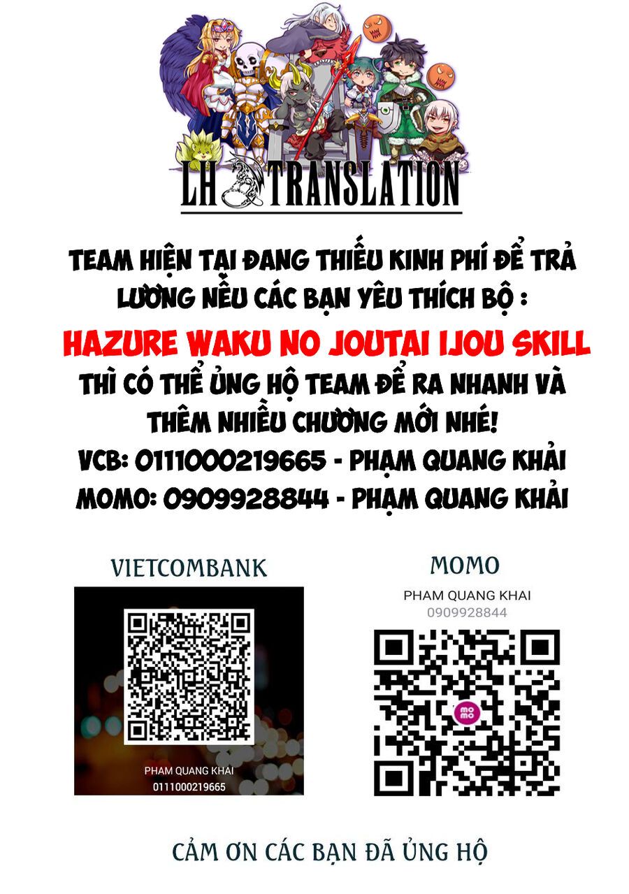 Hazure Waku No Joutai Ijou Skill De Saikyou Ni Natta Ore Ga Subete Wo Juurin Suru Made Chapter 56.5 - Trang 2