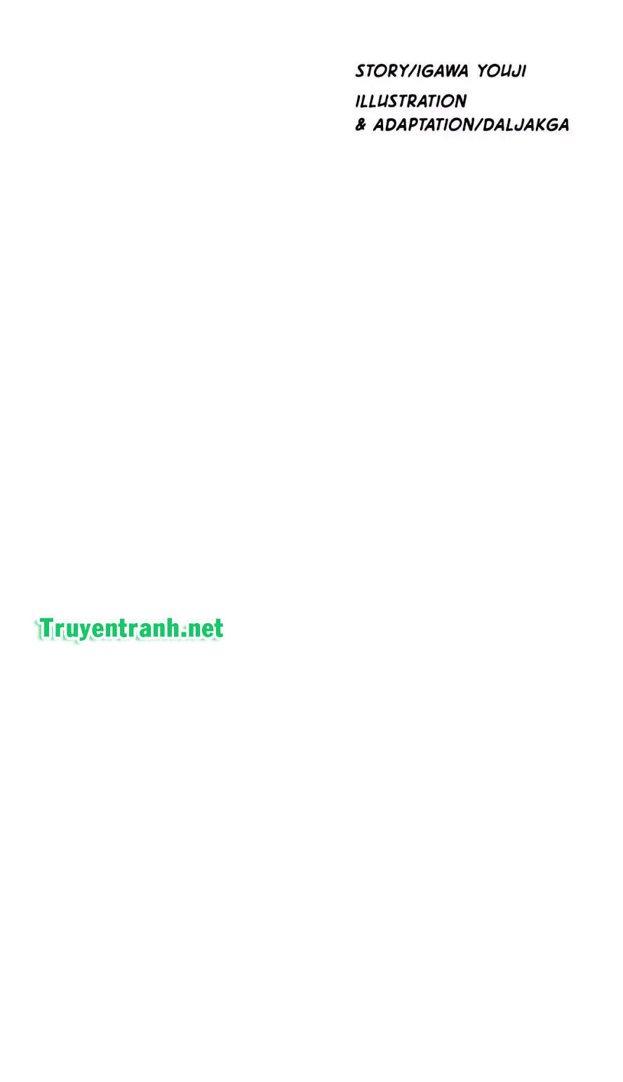 Hé Lộ Về Ngành Công Nghiệp Jav Chapter 103 - Trang 2