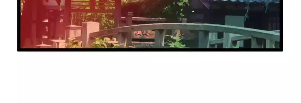 Hé Lộ Về Ngành Công Nghiệp Jav Chapter 103 - Trang 2