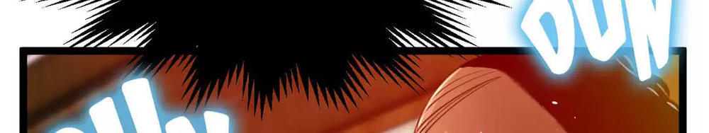 Hé Lộ Về Ngành Công Nghiệp Jav Chapter 103 - Trang 2