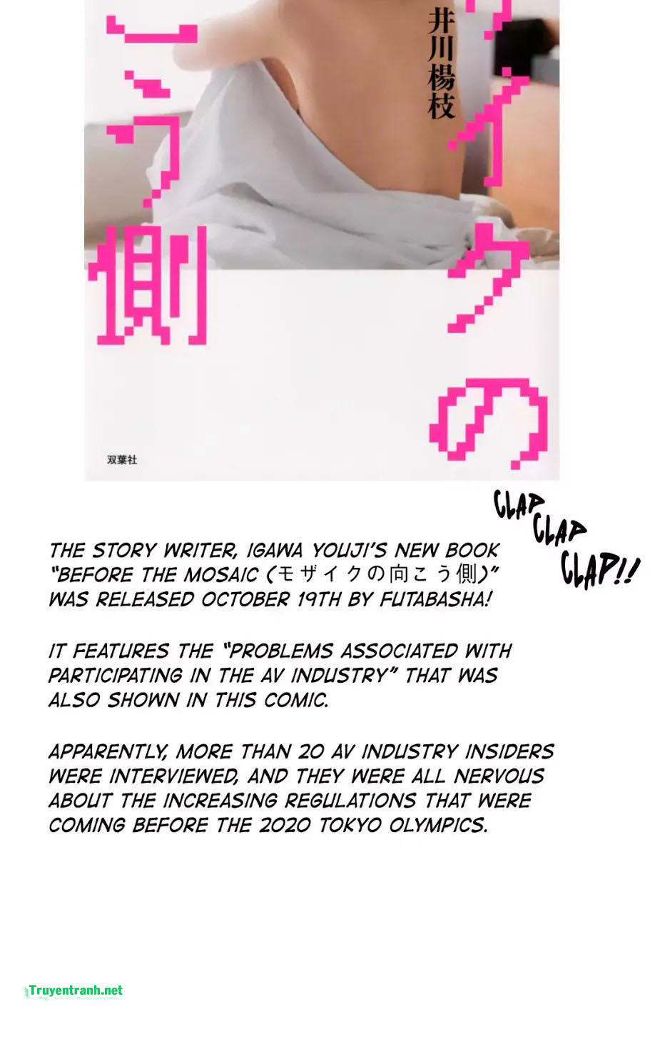 Hé Lộ Về Ngành Công Nghiệp Jav Chapter 113 - Trang 2