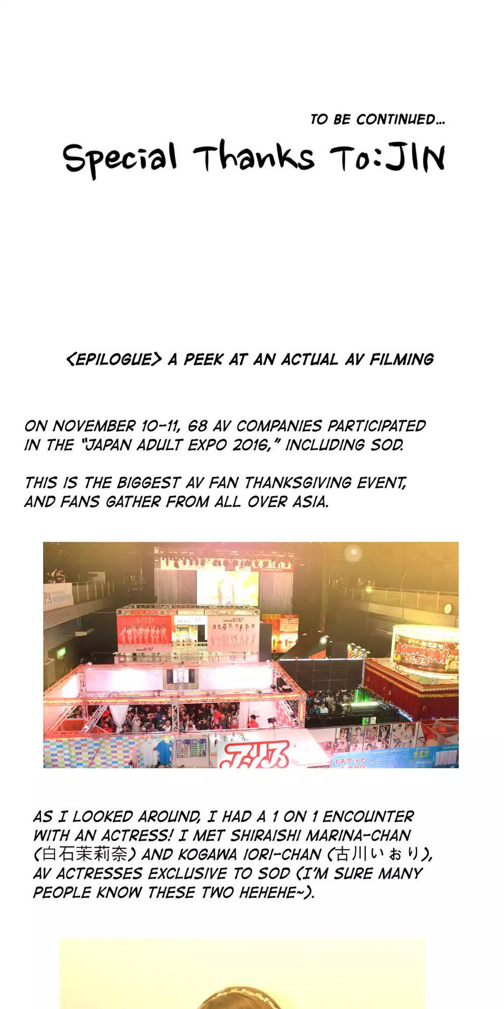 Hé Lộ Về Ngành Công Nghiệp Jav Chapter 117 - Trang 2