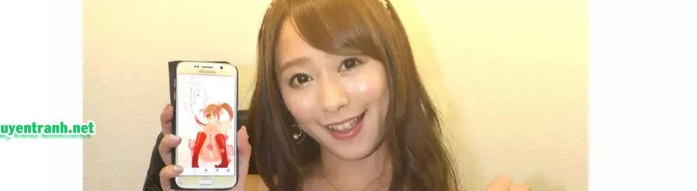 Hé Lộ Về Ngành Công Nghiệp Jav Chapter 117 - Trang 2