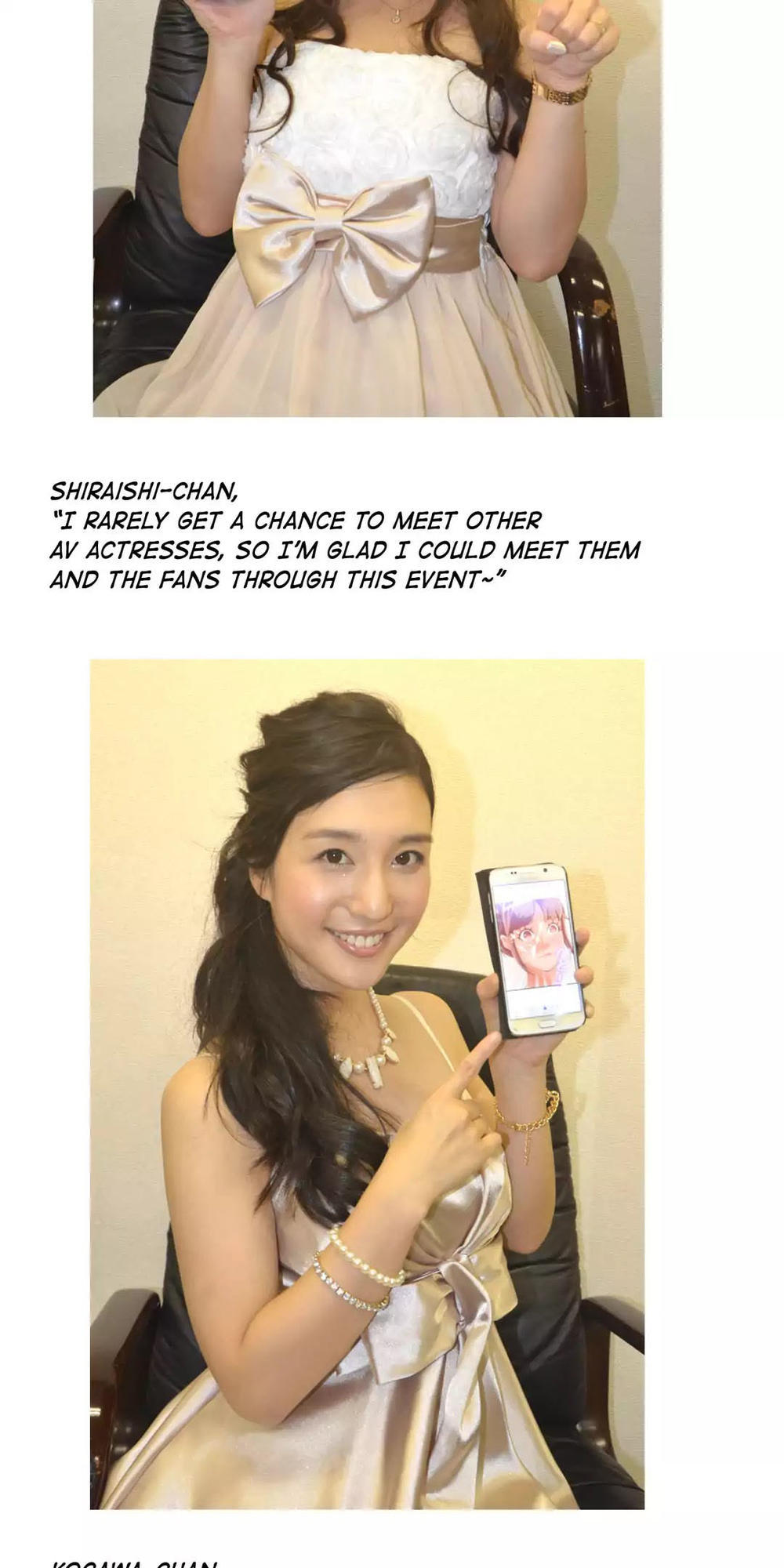 Hé Lộ Về Ngành Công Nghiệp Jav Chapter 117 - Trang 2