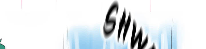 Hé Lộ Về Ngành Công Nghiệp Jav Chapter 12 - Trang 2