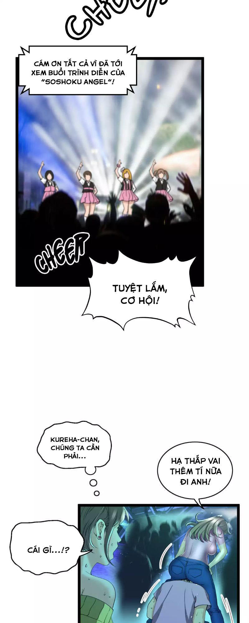 Hé Lộ Về Ngành Công Nghiệp Jav Chapter 120 - Trang 2