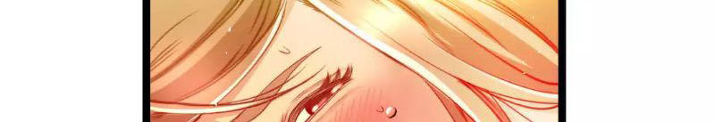 Hé Lộ Về Ngành Công Nghiệp Jav Chapter 124 - Trang 2