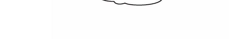 Hé Lộ Về Ngành Công Nghiệp Jav Chapter 124 - Trang 2