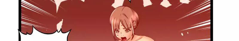 Hé Lộ Về Ngành Công Nghiệp Jav Chapter 125 - Trang 2