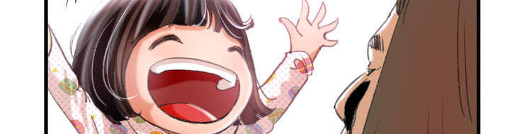 Hé Lộ Về Ngành Công Nghiệp Jav Chapter 13 - Trang 2