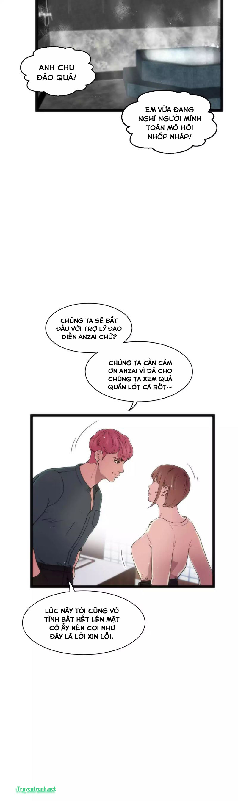 Hé Lộ Về Ngành Công Nghiệp Jav Chapter 145 - Trang 2