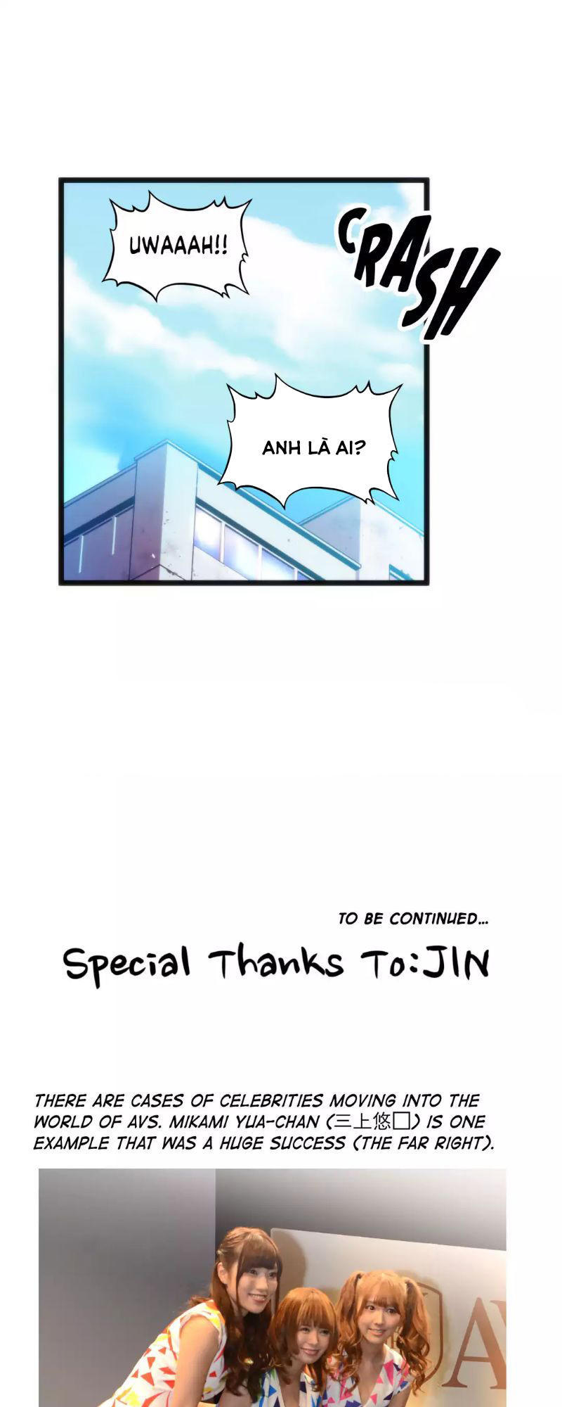 Hé Lộ Về Ngành Công Nghiệp Jav Chapter 155 - Trang 2