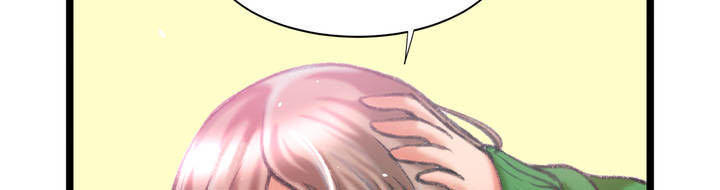 Hé Lộ Về Ngành Công Nghiệp Jav Chapter 16 - Trang 2